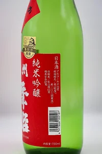 shinshu-maihime-junmai-ginjo-miyamanishiki-karakuchi-04.webp