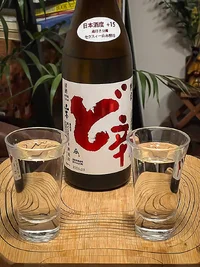 Yamamoto Shuzōten Dokara Junmai
