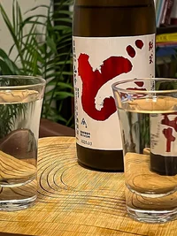 Yamamoto Shuzōten Dokara Junmai