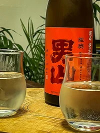 Mutsu Otokoyama Chokara Junmai