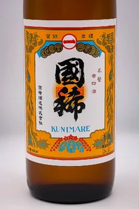 kunimare-kaisen-02.webp