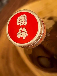 Kunimare Kaisen (国稀酒造 国稀 佳撰)