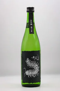 gyokusendo-mukade-daiginjo-hanayaka-02.webp