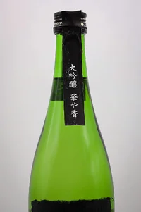 gyokusendo-mukade-daiginjo-hanayaka-04.webp