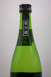 gyokusendo-mukade-daiginjo-hanayaka-06.webp
