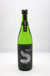 gyokusendo-mukade-daiginjo-hanayaka-07.webp