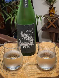 Gyokusendō Mukade Daiginjō Hanayaka