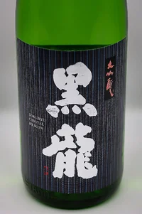 kokuryu-daiginjo-crystal-dragon-02.webp