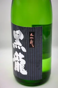 kokuryu-daiginjo-crystal-dragon-04.webp