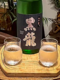 Kokuryū Daiginjō Crystal Dragon