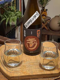 Tamagawa Shizenjikomi Yamahai Junmai Gohyakumangoku Muroka Namagenshu