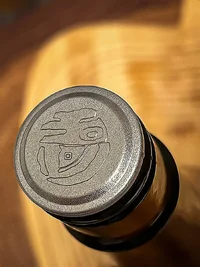 Tamagawa Shizenjikomi Yamahai Junmai Gohyakumangoku Muroka Namagenshu