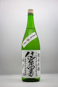 Jōkigen Junmai Ginjō Shikomi Yonjūichigō Muroka Namagenshu Konshin