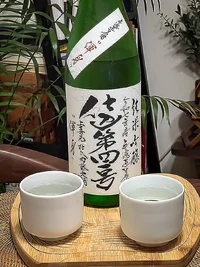 Jōkigen Junmai Ginjō Shikomi Yonjūichigō Muroka Namagenshu Konshin