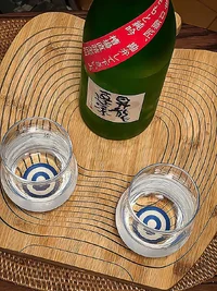 Shōryū Hōrai Kimoto Junmai Ginjō Karakuchi
