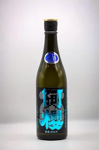Azakura Junmai Daiginjō Misatonishiki Muroka Namagenshu