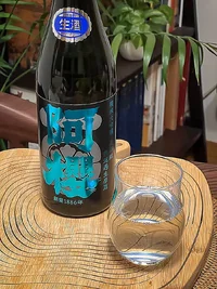 Azakura Junmai Daiginjō Misatonishiki Muroka Namagenshu