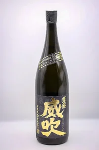 Eikō Fuji Junmai Daiginjō Muroka Namagenshu 'Sumire Tsuyu Ibuki'