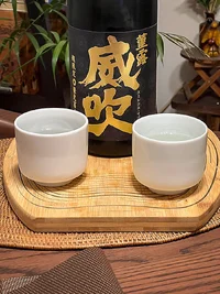 Eikō Fuji Junmai Daiginjō Muroka Namagenshu Sumire Tsuyu Ibuki