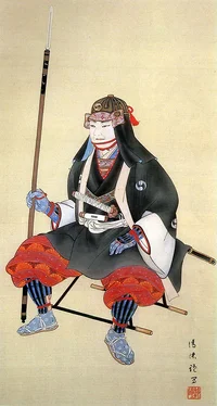oishi-yoshio.webp
