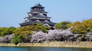 hiroshima-castle.webp
