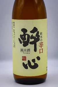 suishin-nansui-no-karakuchi-junmai-02.webp