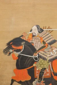 ashikaga-takauji.webp