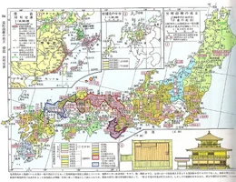 japan-during-muromachi-period.webp