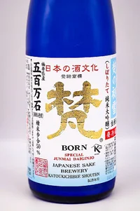 bon-no-hatsuyuki-shiboritate-namagenshu-gohyakumangoku-junmai-daiginjō-02.webp