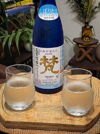 Bon no Hatsuyuki Shiboritate Namagenshu Gohyakumangoku Junmai Daiginjō