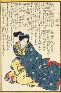 hojo-masako.webp