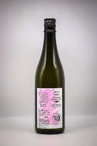 Toshimaya Shikomi No. 28 NEON PINK Junmai Daiginjō Muroka Namagenshu