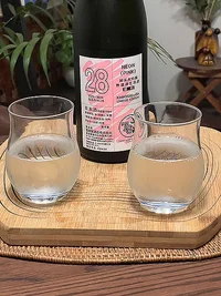 Toshimaya Shikomi No. 28 NEON PINK Junmai Daiginjō Muroka Namagenshu