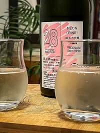 Toshimaya Shikomi No. 28 NEON PINK Junmai Daiginjō Muroka Namagenshu