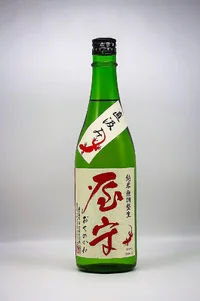 Yamori Junmai Jikagumi Muchōsei Namazake