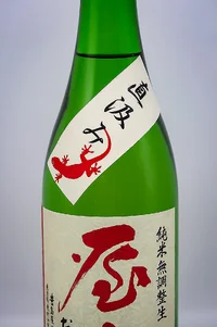 yamori-junmai-jikagumi-muchosei-namazake-03.webp