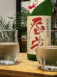 Yamori Junmai Jikagumi Muchōsei Namazake (屋守 純米 直汲み 無調整 本生)