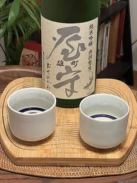 Yamori Junmai Ginjō Muroka Honnamagenshu