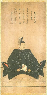 ii-naomasa.webp