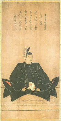 Ii Naomasa (1561-1602)