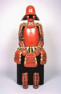 naomasa-armour.webp