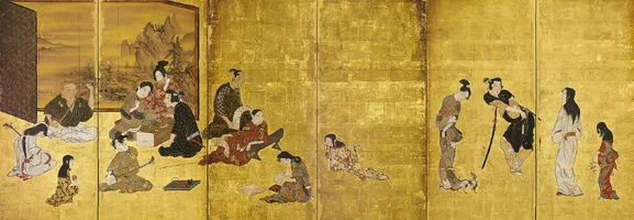 hikone-screen.webp