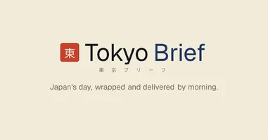 Tokyo Brief