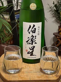 Niizawa Hakurakusei Junmai Ginjō
