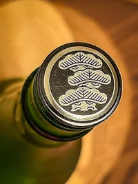 Niizawa Hakurakusei Junmai Ginjō