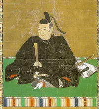 Ii Naotaka (1590-1659)