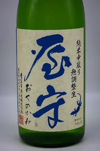yamori-okunokami-nakadori-junmai-mujosei-namagenshu-02.webp