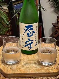 Okunokami Junmai Nakadori Muchōsei Namazake