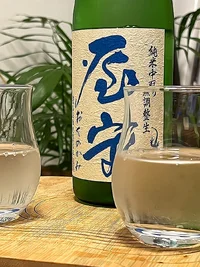 Okunokami Junmai Nakadori Muchōsei Namazake