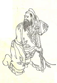 Mononobe no Arakahi (物部麁鹿火)
